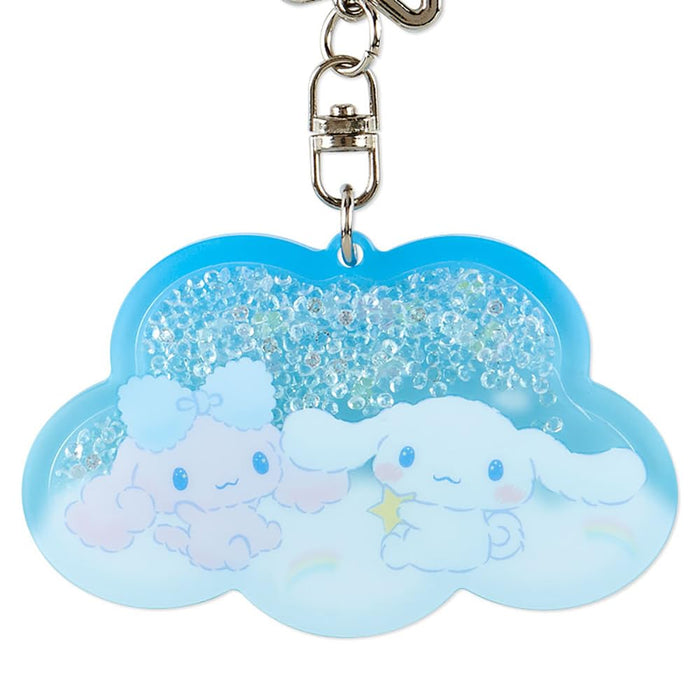 Porte-clés Sanrio Cinnamoroll et Poron | Motif Cloud Siblings | 264296