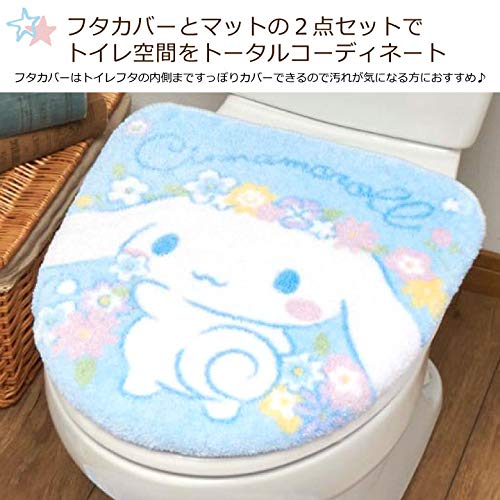 Sanrio Cinnamoroll Cinnamon Toilet Cover & Mat 2-Piece Set - Fits Heated Toilets