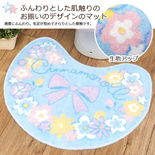 Ensemble de 2 tapis et housse de toilette Sanrio Cinnamoroll Cinnamon - Compatible avec les toilettes chauffantes