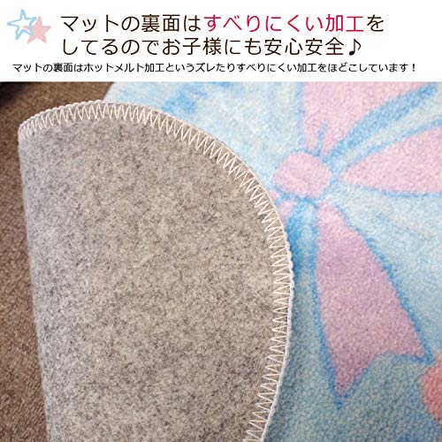 Ensemble de 2 tapis et housse de toilette Sanrio Cinnamoroll Cinnamon - Compatible avec les toilettes chauffantes