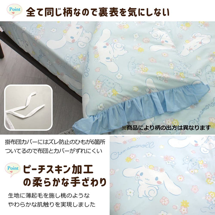 Sanrio Cinnamoroll 3-teiliges Bettbezug-Set mit Kissenbezug und Laken - Einzelbett