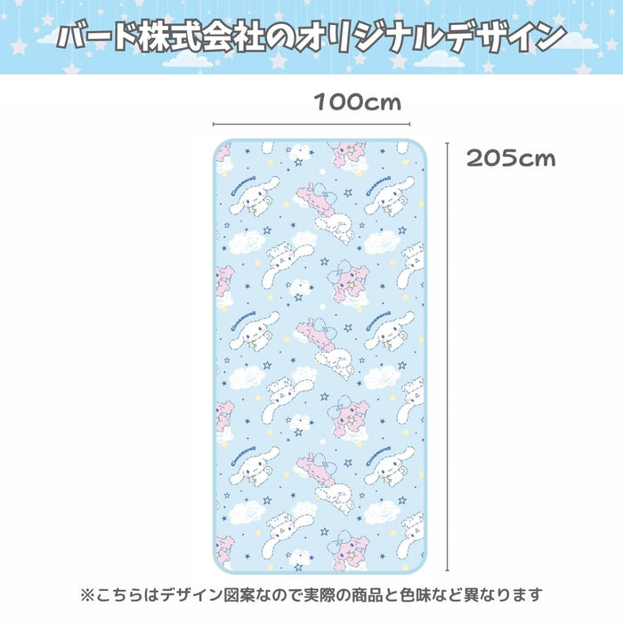 Matelas rafraîchissant Sanrio Cinnamoroll pour lit simple - Solution de sommeil confortable