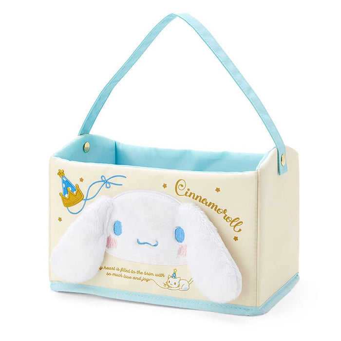 Sanrio Cinnamoroll Cosmetic Box After Party 965596 Makeup Organizer