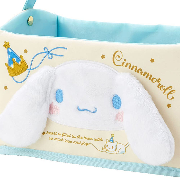 Sanrio Cinnamoroll Cosmetic Box After Party 965596 Makeup Organizer