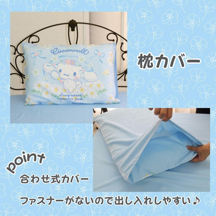 Sanrio Cinnamoroll Single Duvet Set 3 PC Includes Cover Pillowcase Mattress Cover