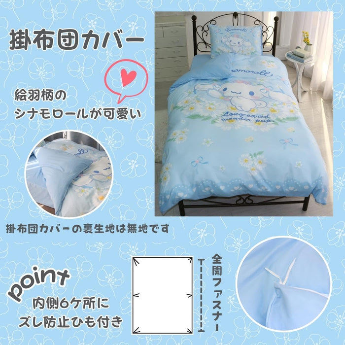 Sanrio Cinnamoroll Single Duvet Set 3 PC Includes Cover Pillowcase Mattress Cover