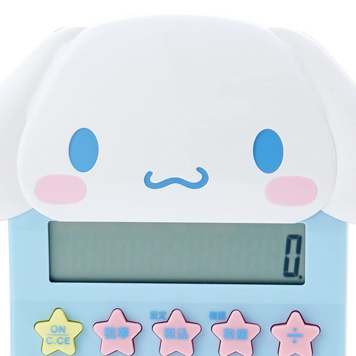 Calculatrice de clés de visage Sanrio Cinnamoroll avec manuel et garantie 633925