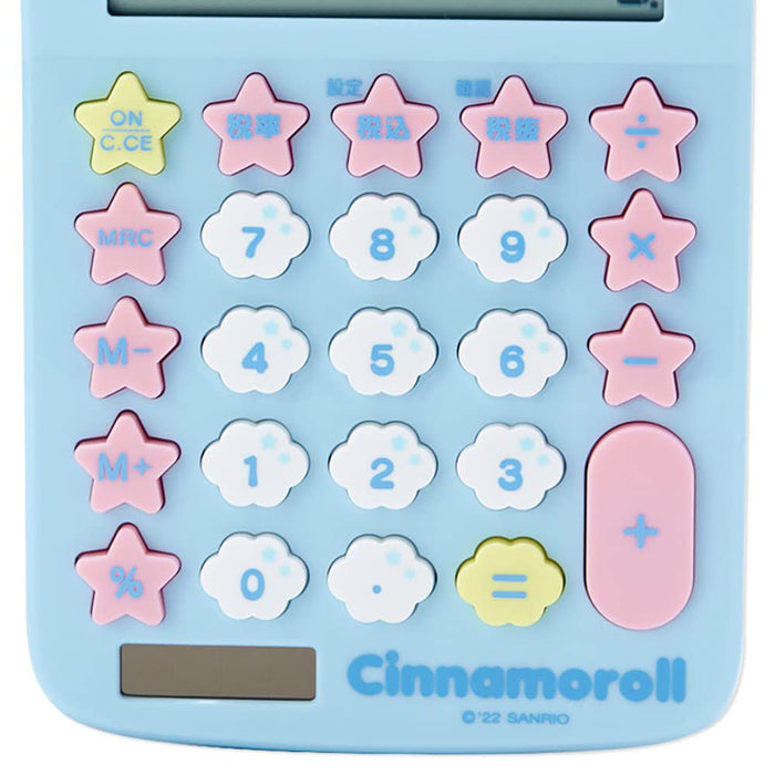 Calculatrice de clés de visage Sanrio Cinnamoroll avec manuel et garantie 633925