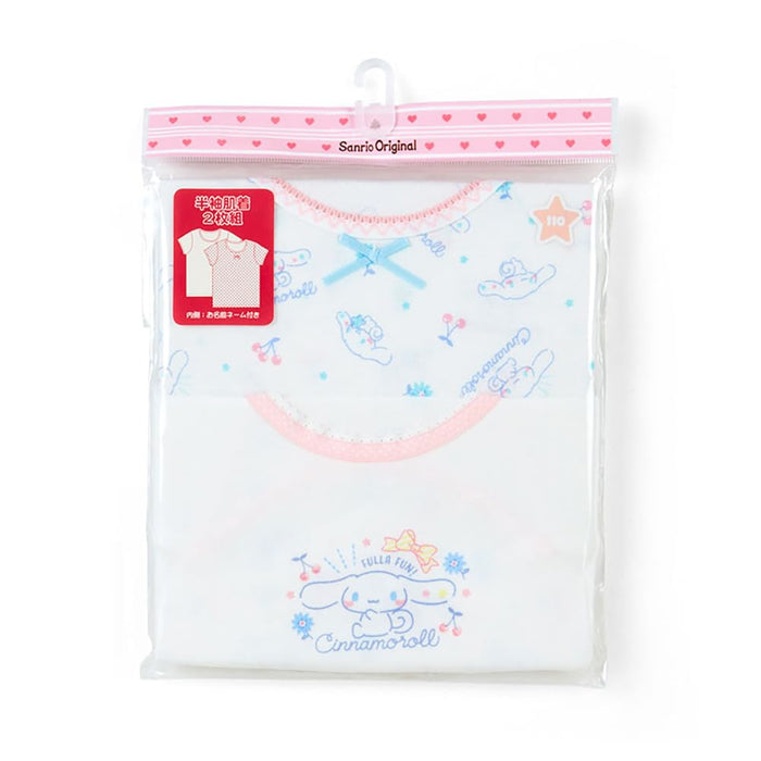 Sanrio Cinnamoroll Unterhemd-Set für Kinder, 2er-Pack, Größe 120 cm