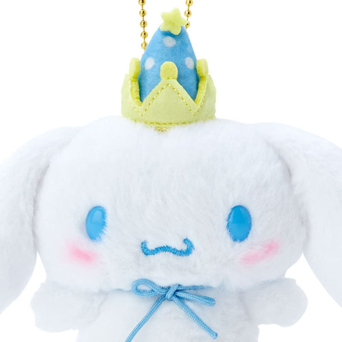 Sanrio Cinnamoroll Mascot Holder After Party 963984 Cute Collectible Item