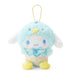 Sanrio Cinnamoroll Easter Plush Mascot Holder 858307 Cute Collectible Toy