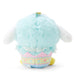 Sanrio Cinnamoroll Easter Plush Mascot Holder 858307 Cute Collectible Toy