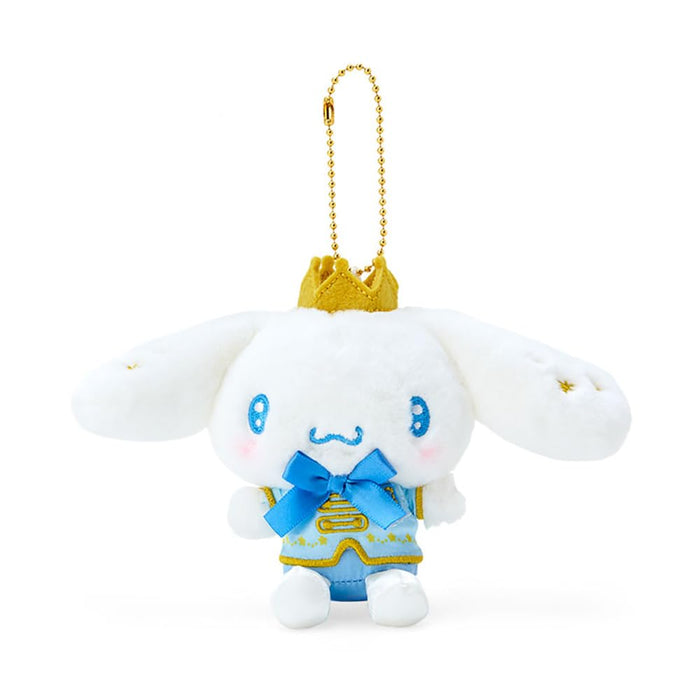 Sanrio Cinnamoroll Mascot Holder My No 1 082805 - Cute and Functional