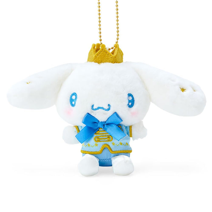 Porte-mascotte Sanrio Cinnamoroll My No 1 082805 - Mignon et fonctionnel