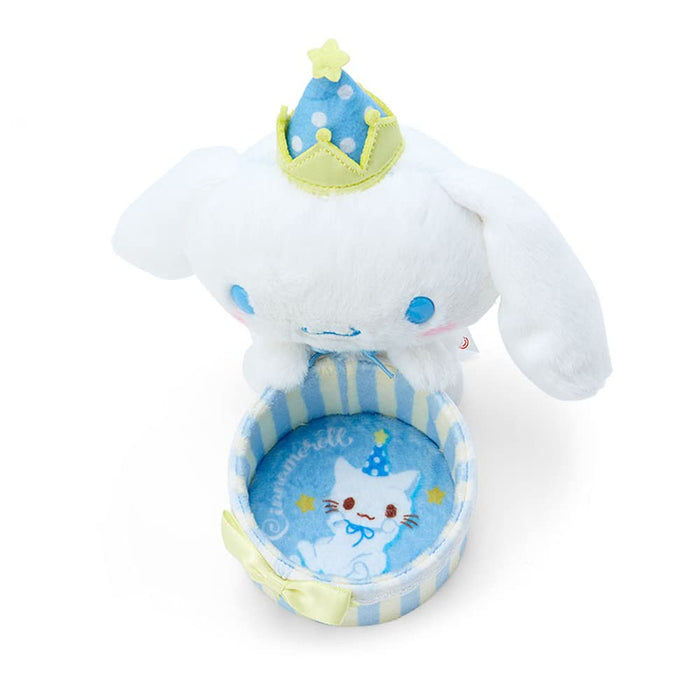 Sanrio Cinnamoroll Plush Accessory Case After Party 964140