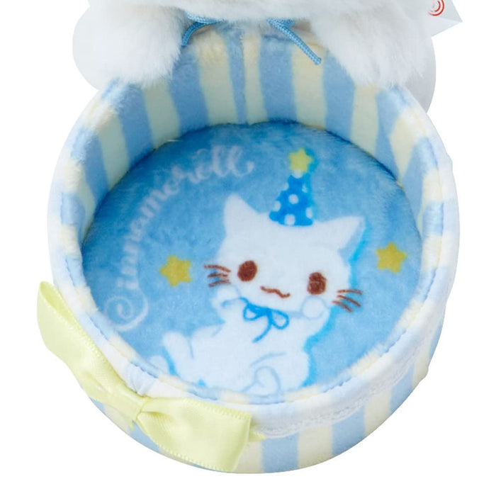 Sanrio Cinnamoroll Plush Accessory Case After Party 964140