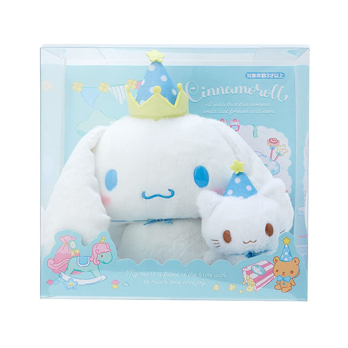 Sanrio Cinnamoroll Plush Toy Set After Party 963968