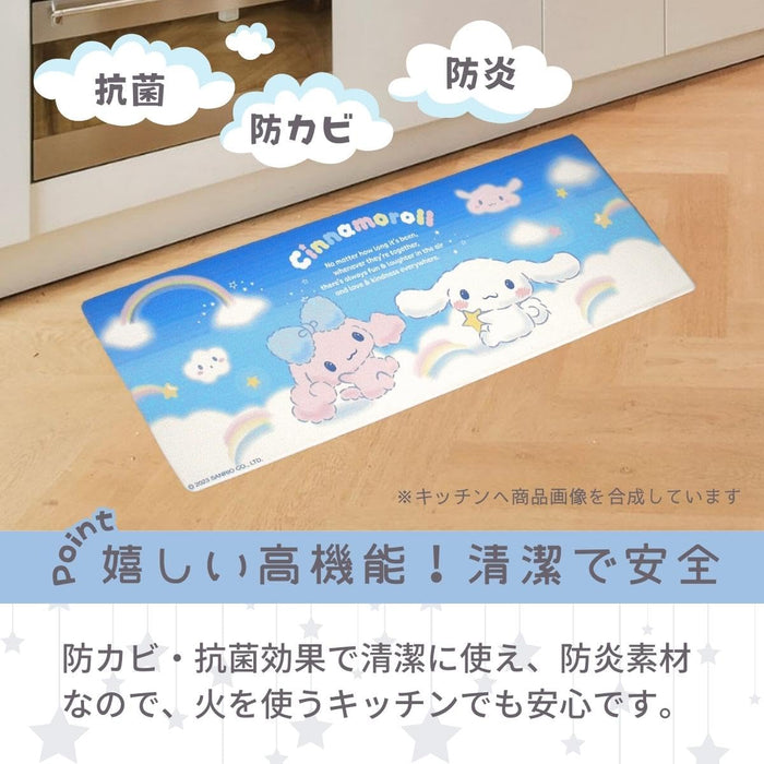 Tapis de cuisine en PVC Sanrio Cinnamoroll 45x120cm Hydrofuge Facile à nettoyer