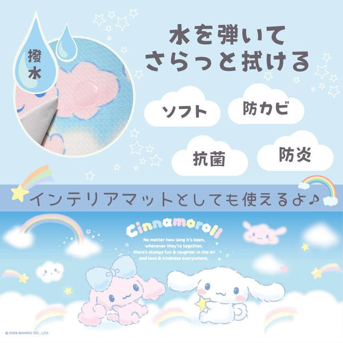 Tapis de cuisine en PVC Sanrio Cinnamoroll 45x120cm Hydrofuge Facile à nettoyer