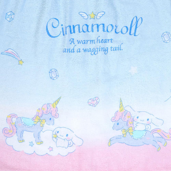 Sanrio Cinnamoroll 80cm Wrap Towel - 80x120cm Character Towel