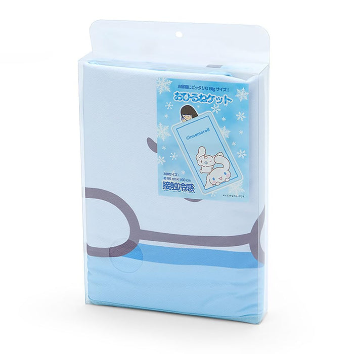 Sanrio Cool-To-The-Touch Cinnamoroll Nap Blanket 95x160cm