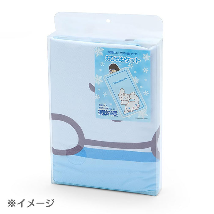 Sanrio Pochacco Cool-To-Touch Nap Blanket 95x160 cm