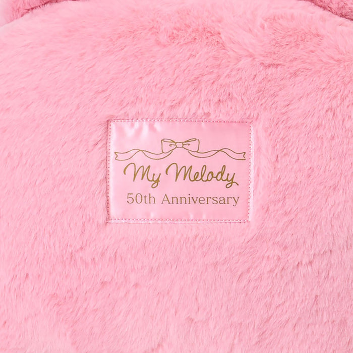 Sanrio My Melody Ribbon Princess Cushion 104426 Soft Plush Pillow