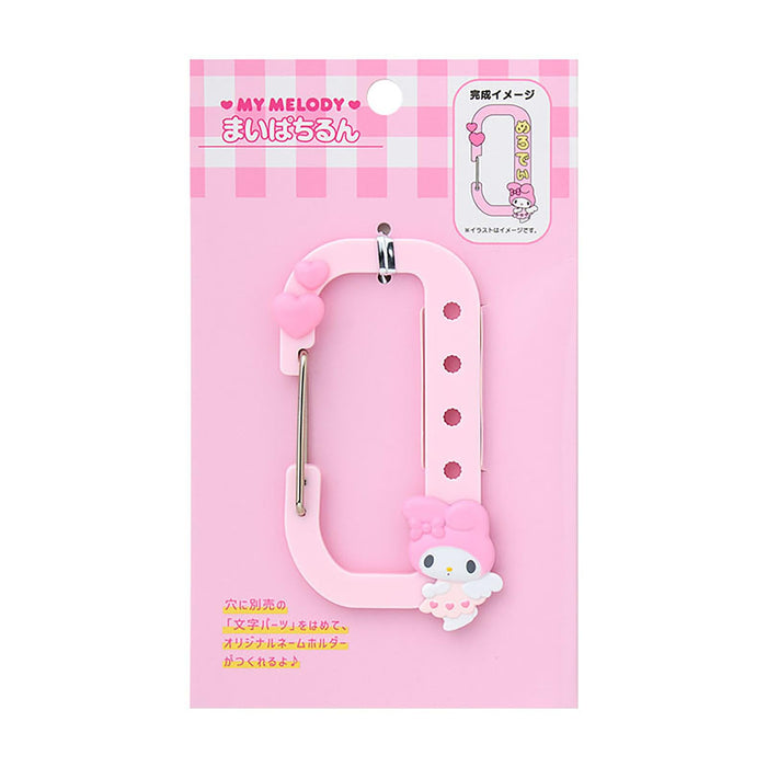 Sanrio My Melody Custom Carabiner Abs Resin Steel Durable 099520