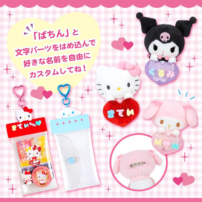 Sanrio Kuromi – Individueller transparenter Beutel, 7,8 x 1 x 17 cm, Aufbewahrung: 7 x 1 x 11 cm