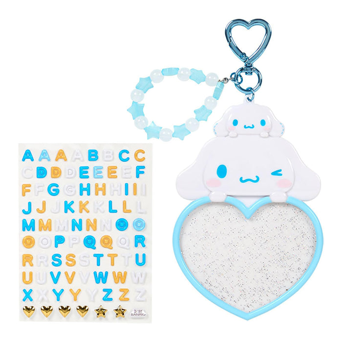 Sanrio Cinnamoroll Keychain - Grand Prix 4th Edition I Love Me Series for Kids