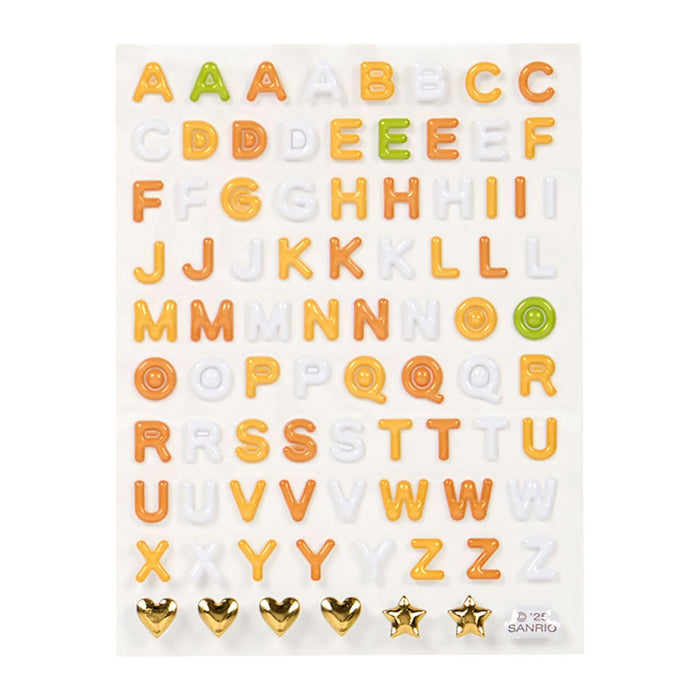 Sanrio Custom Keychain for Kids - Hanamaru Obake I Love Me Series Edition 2