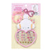 Sanrio Kogimyun Keychain - Character Grand Prix 4th Edition Ages 3+