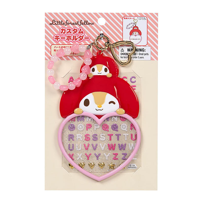 Sanrio Custom Keychain I Love Me Series 2 Forest Ferro PVC Ages 3+