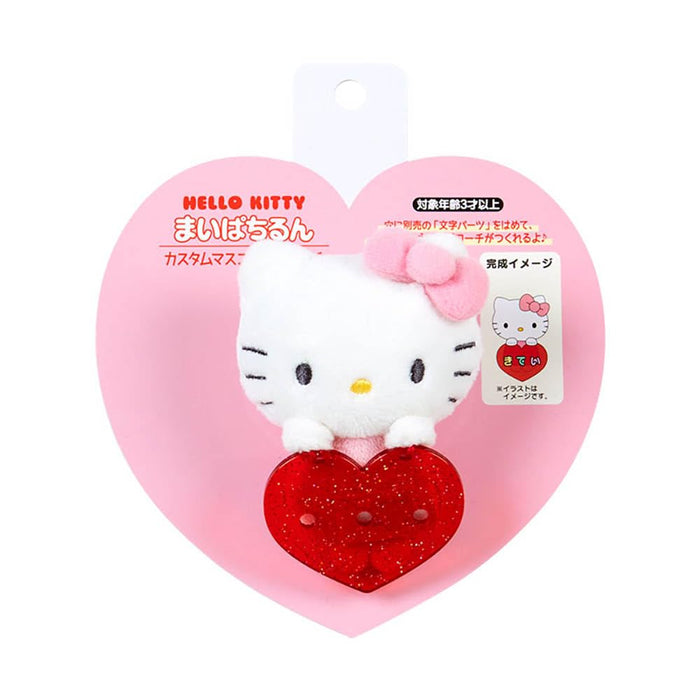 Sanrio Custom Maskottchen-Brosche Hello Kitty My Pachirun 6,5 x 3,5 x 9 cm