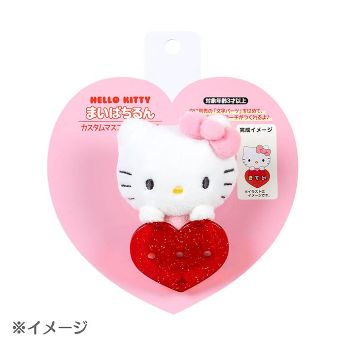 Sanrio Custom Maskottchen-Brosche My Melody 8x3,5x9cm