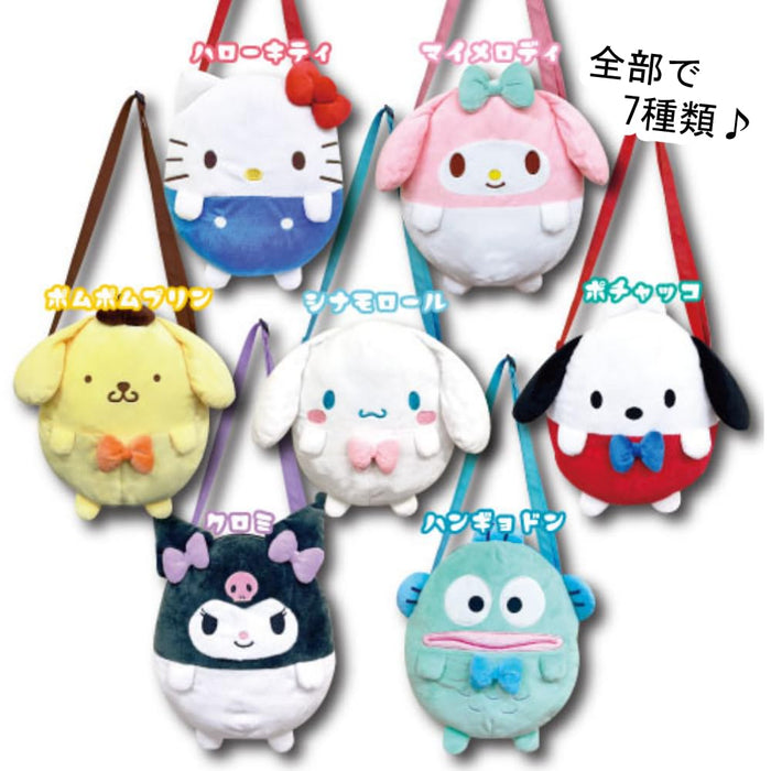 Pochette My Melody découpée San-X H24cm L22cm P10cm Sac mignon 63201576