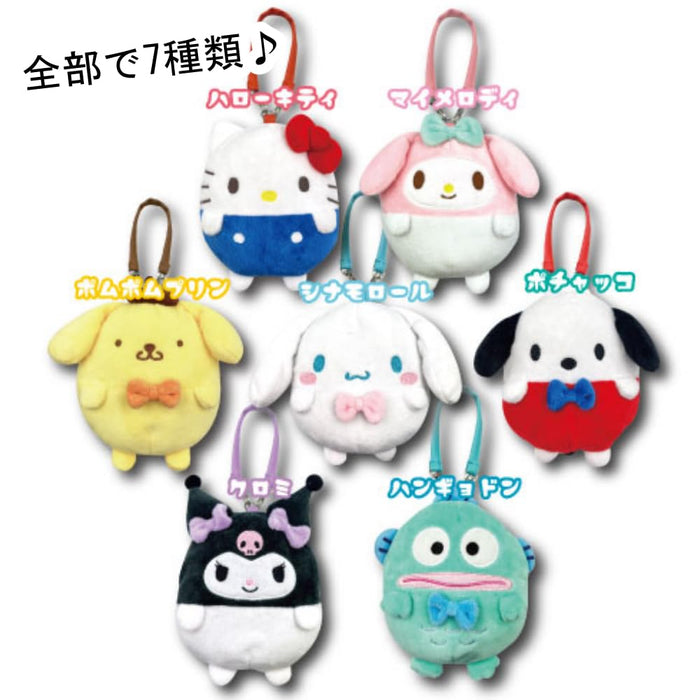 San-X Sanrio Cinnamoroll Die-Cut Pouch H12 x W11.5 x D6Cm