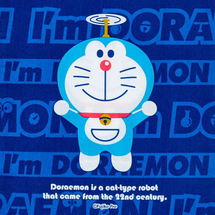 Sanrio Doraemon Kordelzugbeutel, Größe M, I'M Doraemon, 734039