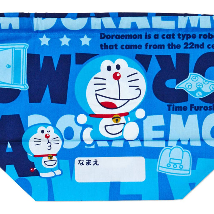 Sanrio Doraemon Lunch Pouch I Am Doraemon - Portable Snack Bag for Kids