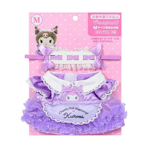 Sanrio Kuromi Dress-Up Clothes M for Ages 3+ Polyester Pitatto Friends 124729