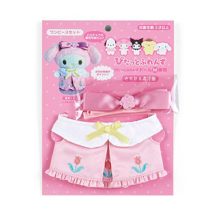 Sanrio One-Piece Dress-Up Clothes (Set 856550)