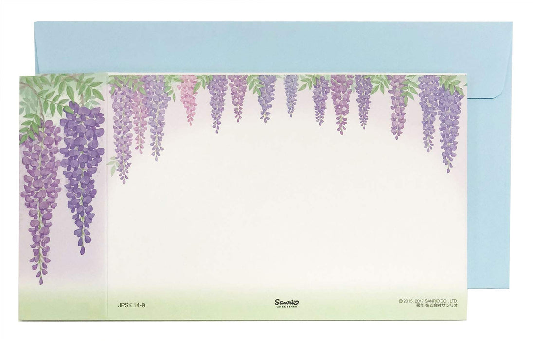 Treillis de glycine Sanrio Laser P 4984 Design de début d'été