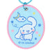 Sanrio Cinnamoroll Embroidered Keychain First Edition Polyester Steel