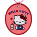 Sanrio Hello Kitty Embroidered Patch Keychain Grand Prize Edition Polyester