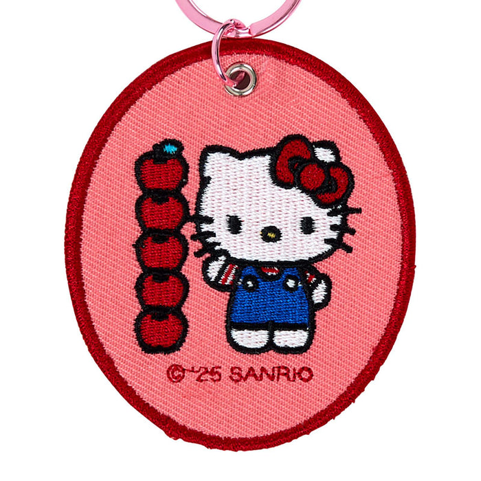 Sanrio Hello Kitty Embroidered Patch Keychain Grand Prize Edition Polyester