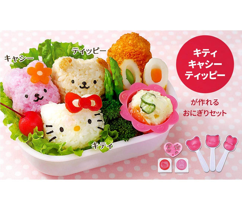 Moule à boules de riz Hello Kitty de Sanrio Emporte-pièces en résine pour bento Ernest A-75496