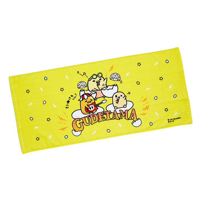 Sanrio Gesichtshandtuch mit Gudetama Festival-Design 919489 | Offizielles Sanrio-Produkt