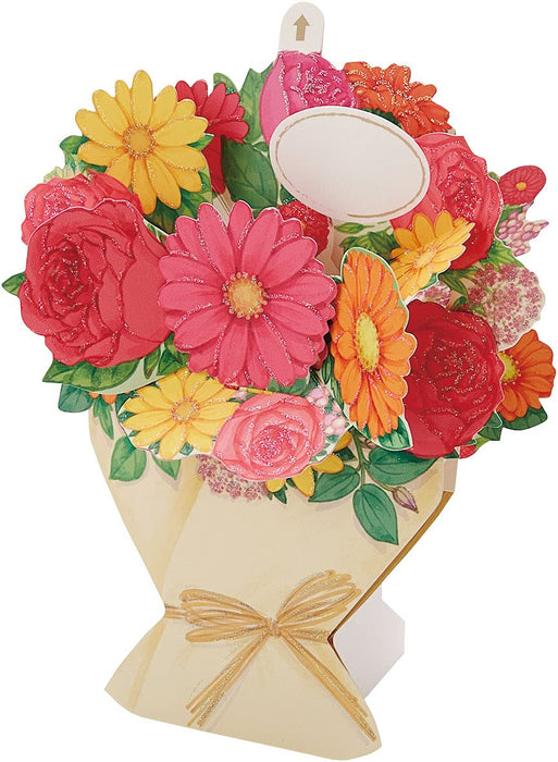 Bouquet floral orange Sanrio Fa17-1 P 1717 - Pièce de décoration vibrante et élégante