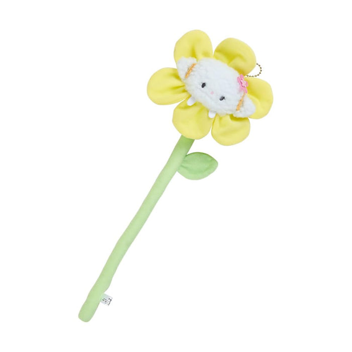 Peluche de la mascotte de fleur Sanrio Kogimyun pour la fête de remise des diplômes 35 cm x 11,5 cm x 3,8 cm