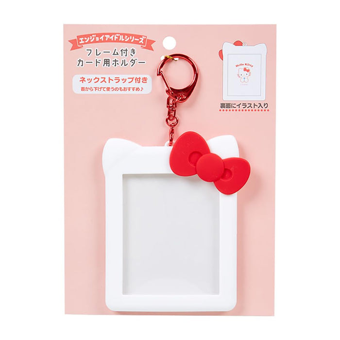 Porte-cartes encadré Sanrio Hello Kitty 10,9 x 8,8 cm Motif personnage Kitty-Chan